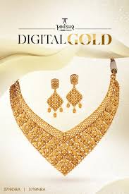 Tanishq Jewellery – Trusted Gold, Diamond & Bridal Jewellers in India