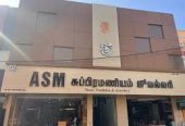 ASM Subramaniya Jewellery – Trusted Hallmarked Gold & Silver Jewellers in Anthiyur, Erode
