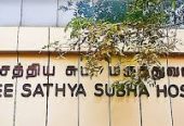 Shree Sathya Subha Hospital[S3] (Multi Speciality Hospital)