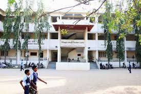 SSKV Elementary School
