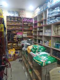 Sri Krishna Pet clinic Pet shop Pet hostel Pet spa Pet surgery in Dindigul