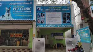 Sri Krishna Pet clinic Pet shop Pet hostel Pet spa Pet surgery in Dindigul