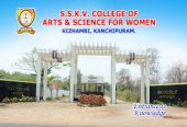SSKV Group of Institutions