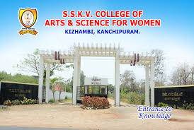 SSKV Group of Institutions