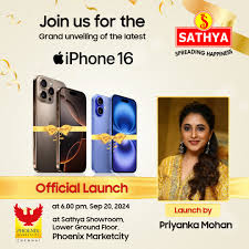 Sathya Store