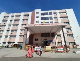Government Head Quarters Hospital