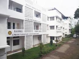 Sankara Multispeciality Hospital