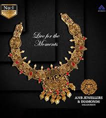 ANB Jewellers & Diamonds