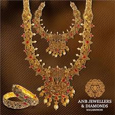 ANB Jewellers & Diamonds