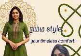Vintage Closet of Kamali