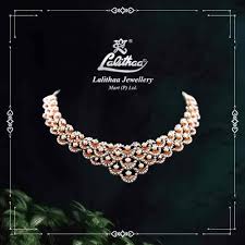 Lalithaa Jewellery Mart Limited