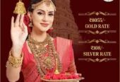 SMS Jewellery
