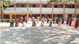 Punitha Valanar B.Ed College