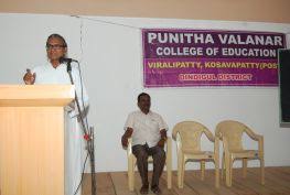 Punitha Valanar B.Ed College