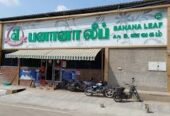 🍽️ Banana Leaf A/C Restaurant – Ariyalur
