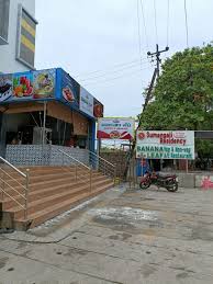 🍽️ Banana Leaf A/C Restaurant – Ariyalur