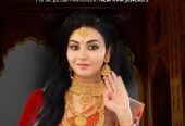 K V M Jewellers