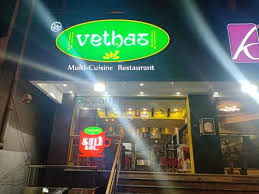 Vethas Multi Cuisine Restaurant – A Tasteful Culinary Journey in Erode