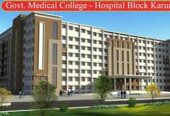 Affordable, Accessible & Quality Care – GMCH Karur