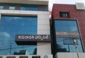 Amaravathi Hospital Karur – Your Trusted Health Partner