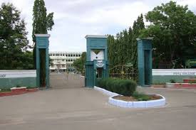 PSNA College Of Engineering And Technology