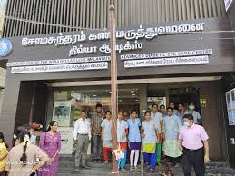 Expert Eye Care You Can Trust – Somasundaram Eye Hospital
