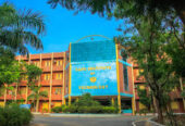 Cape Institute of Technology – Engineering Brilliance by the Cape Coast 🌊⚙️