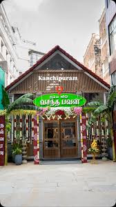 VB World (Vasanta Bhavan)