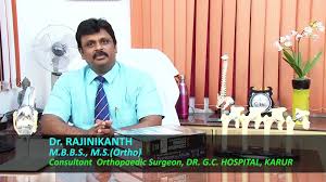 Leading with Technology, Healing with Heart – Dr. G.C. Hospital