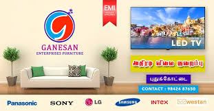 Ganesan Enterprises – Coimbatore’s Furniture & Mattress Specialists.