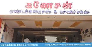 Ganesan Enterprises – Coimbatore’s Furniture & Mattress Specialists.
