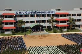 Unlock Excellence in Education at Sree Saraswathi Vidhyalaya!