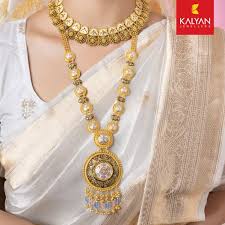 Kalyan Jewellers