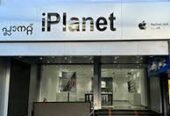 Apple Authorised Reseller – iPlanet