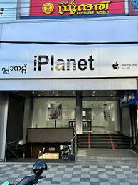 Apple Authorised Reseller – iPlanet