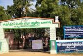 Education with Integrity – Government Arts College, Karur