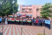 Education with Integrity – Government Arts College, Karur
