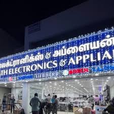 Bharat Electronics – Sales & Service of Consumer Electronics and Appliances in Erode