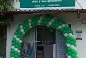 Metropolis Diagnostics Centre – Chengalpattu District