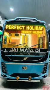 Perfect Travels Madurai – Travel Made Perfect!