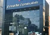 The Chennai Mobiles – Chengalpattu District