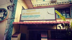 Kandasamy Multispeciality Hospital – Caring for Kottaram with Compassion & Expertise 🏥