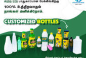 G.S. Pets and Polymers – Trusted Manufacturer & Supplier of PET Bottles and Plastic Packaging in Erode