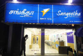 Sangeetha Gadgets – Chengalpattu District