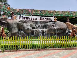 Paravasa Ulagam – Salem’s Premier Water Theme Park & Family Fun Destination