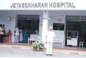 Dr. Jeyasekharan Medical Trust – Over 50 Years of Compassionate Multispecialty Care in Nagercoil 🏥