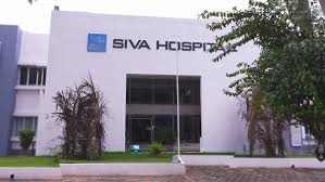 Siva Hospital – Leading Laparoscopic & Multispeciality Care in Nagercoil & Ethamozhi 🏥
