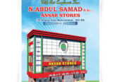 Ansar Stores – Your Trusted Retail Destination in Chengalpattu