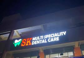 SK Dental Care