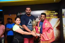 Endura Fitness Studio – Male/Female Gym